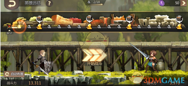 编剧爆料请到孙俪出演的诀窍