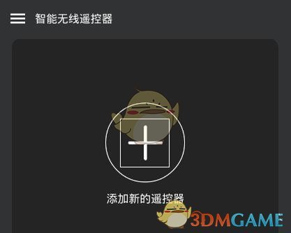哈尔滨市公安局悬赏通缉 3 名美国特工，三人对亚冬会实施网攻窃密，有哪些信息值得关注？