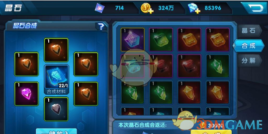 伊万盯上42岁新门将隋维杰
