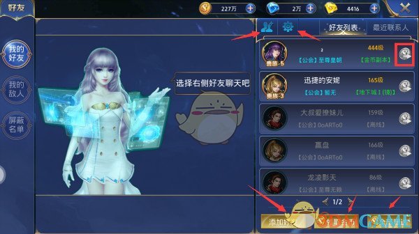 华为5月新品发布会官宣