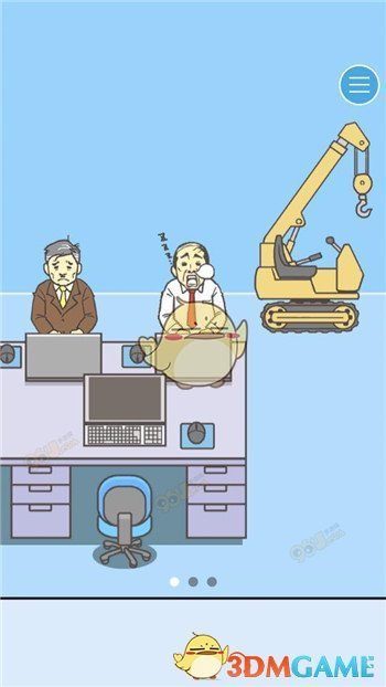 巴萨vs拜仁
