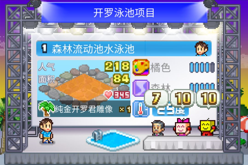 和鹿晗一起吹吹风