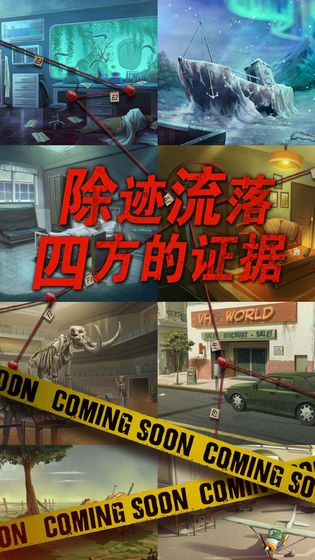 孙怡人鱼公主发色