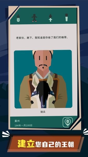 倪妮：妈妈刘德华给我唱歌了