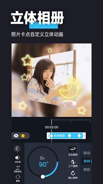 家庭版甘肃麻辣烫