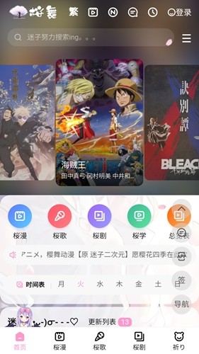 老人被家人用三轮拉到银行取存款
