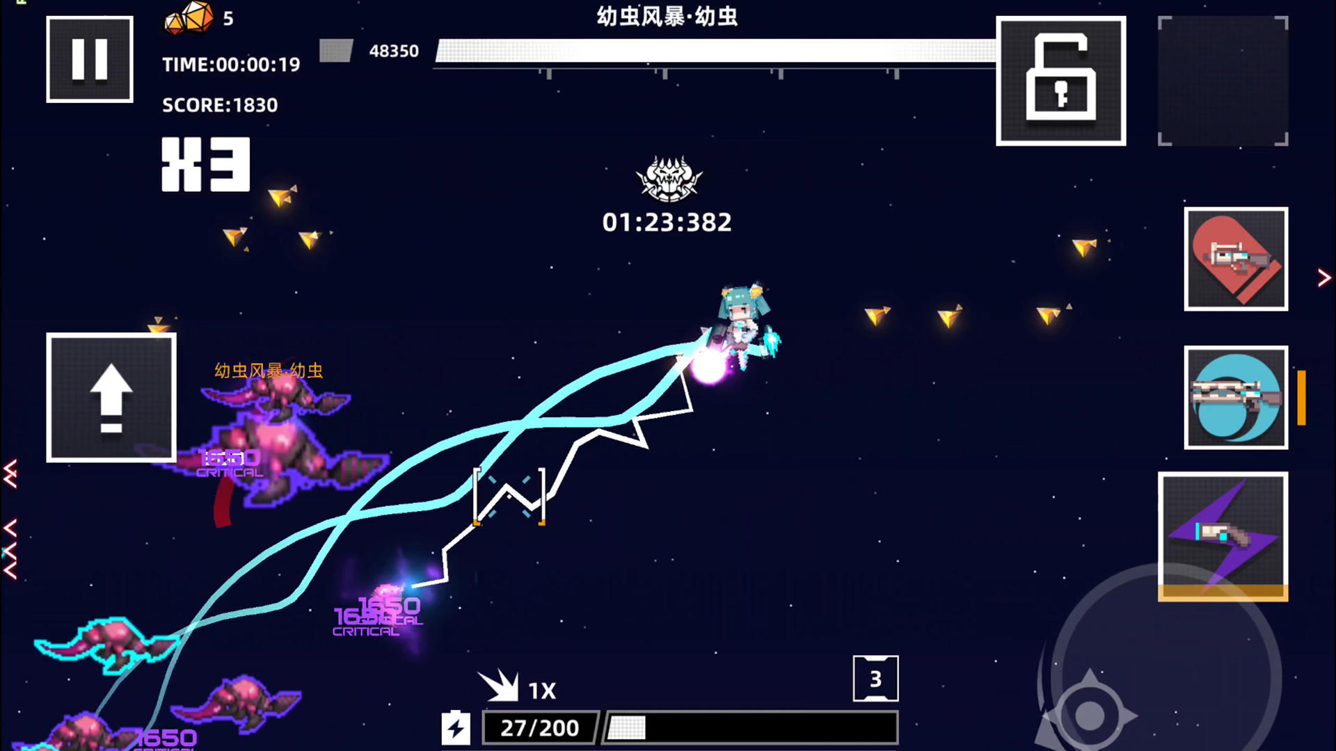 DeepSeek成C位！券商分析师春节研报不停更，两大主题成焦点