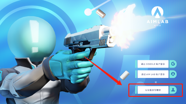 美媒：一群富翁竟要求美国儿童做牺牲