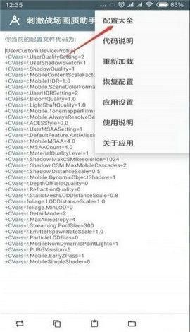 印度将首次载人航天发射推迟至 2027 年，该任务最初计划于 2022 年执行，哪些原因导致了延迟？