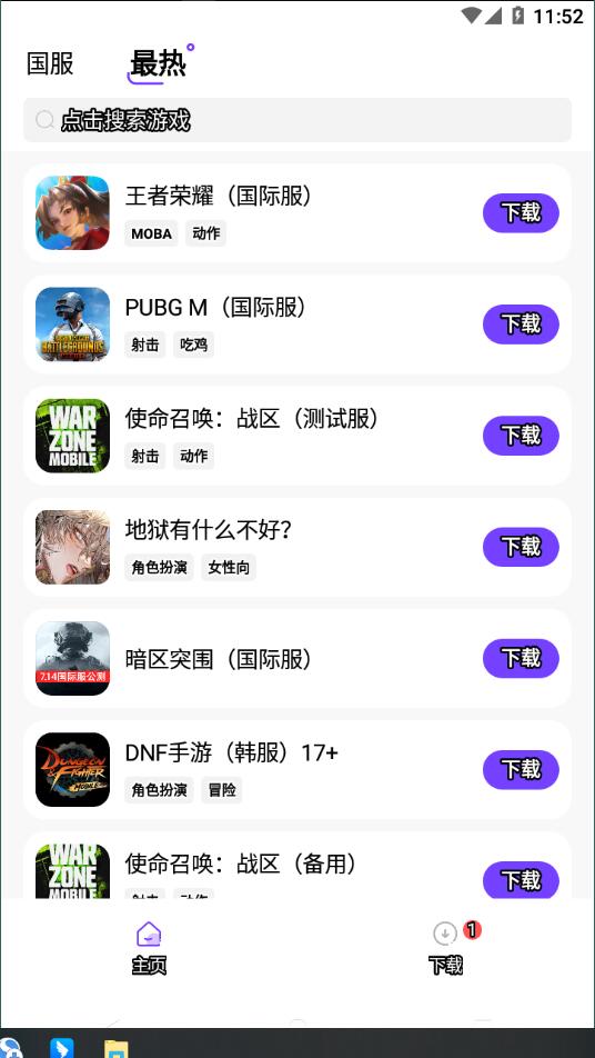 鞠婧祎宣传淮水竹亭