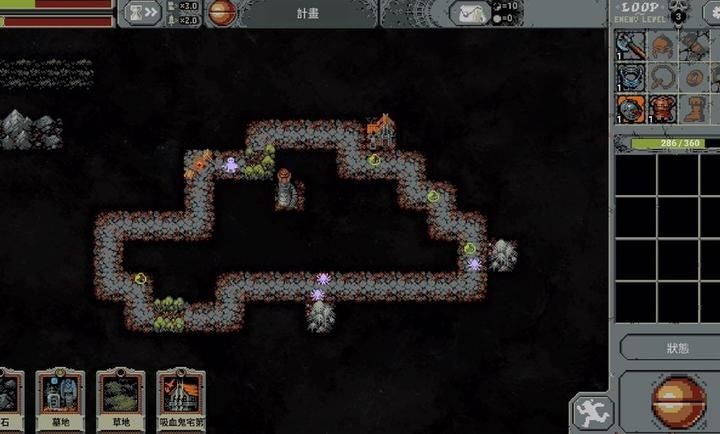 苏新皓water舞台