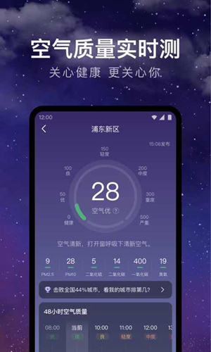 终于又吃上了青春剧细糠