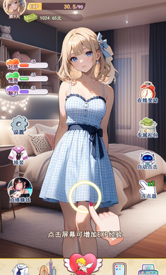 牛仔裤，也挡不住的白月光，驻足了时光