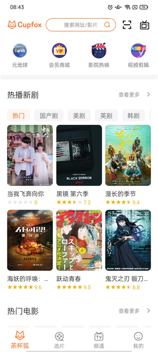 天下人苦二手烟久矣